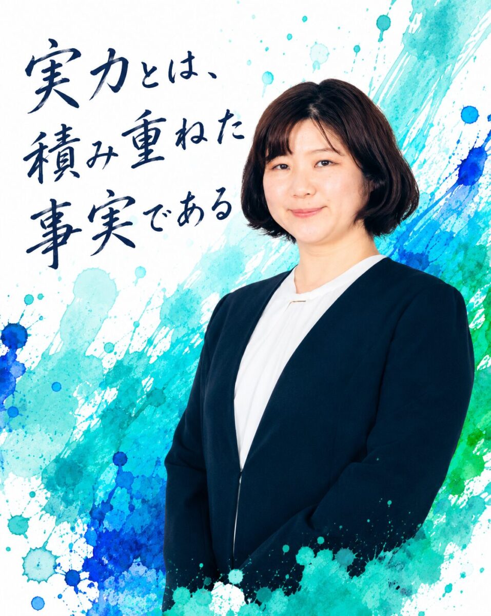 マーケティングの力で、事業を伸ばしたい方へ