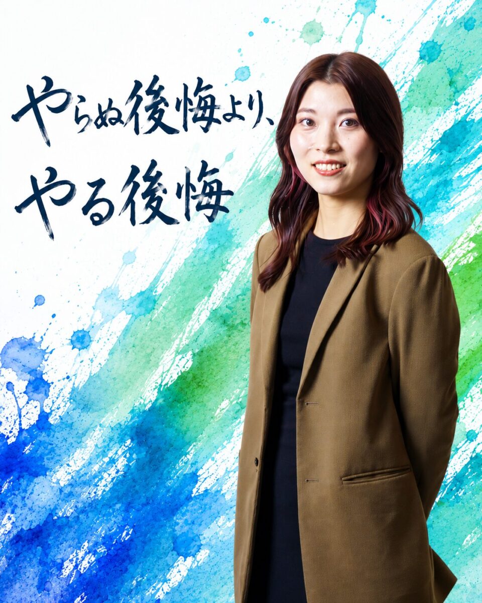 カスタマーサクセスを、次のステージへ。